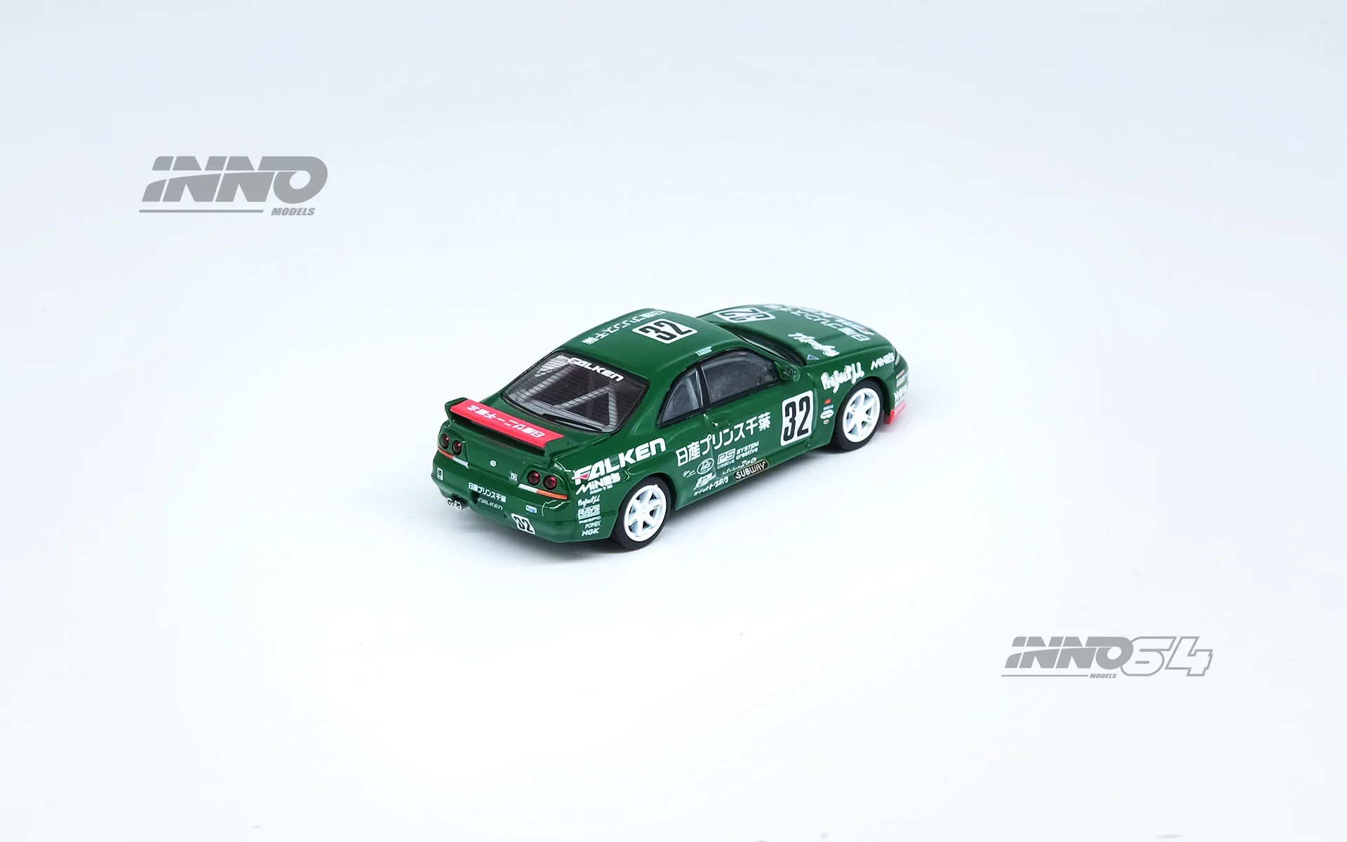 INNO64 1:64 Nissan GT-R (R33) #11 "PRINCE CHIBA FALKEN" N1 Super Endurance Series - Tokachi 24H 1996 - Image 2