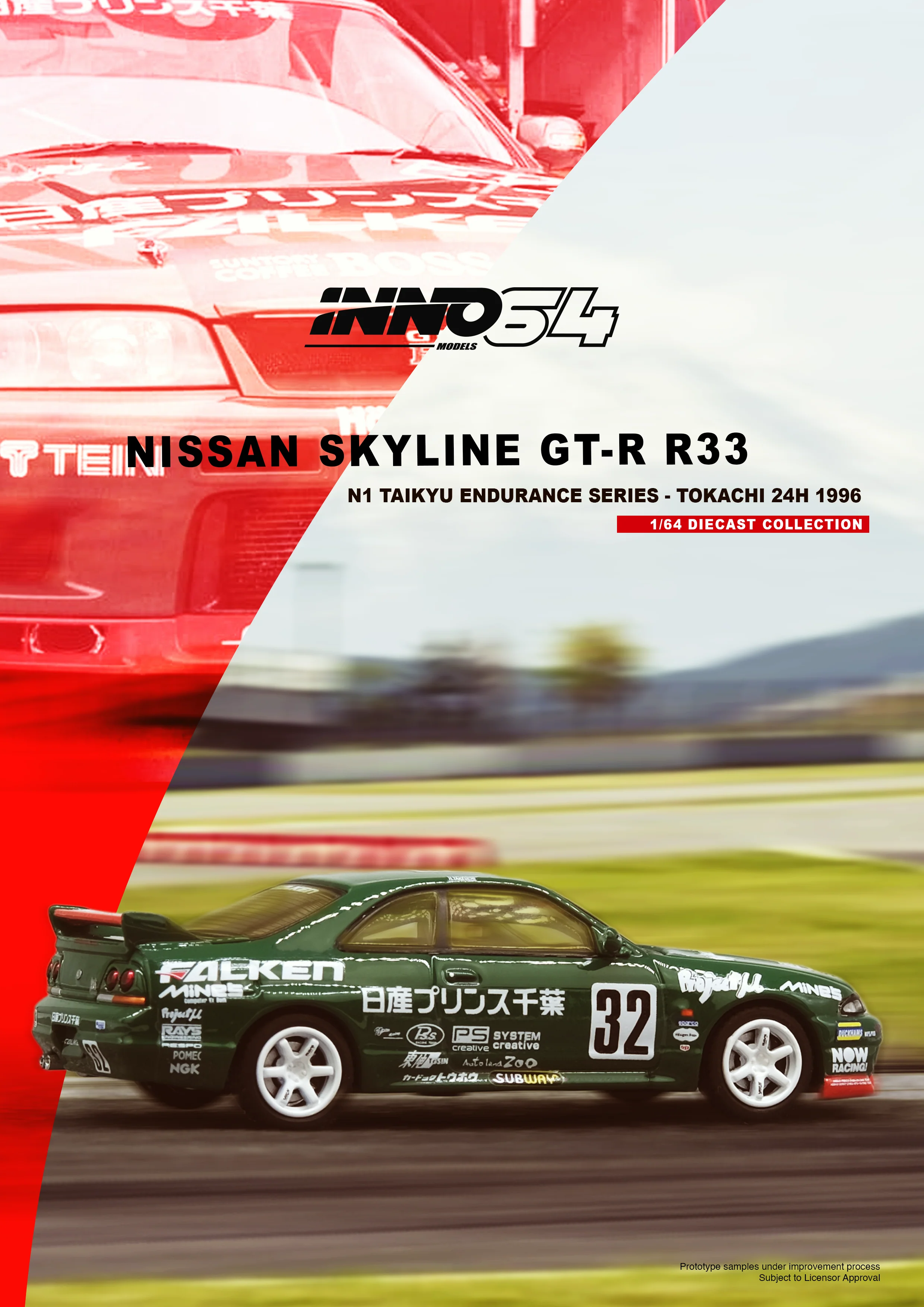 INNO64 1:64 Nissan GT-R (R33) #11 "PRINCE CHIBA FALKEN" N1 Super Endurance Series - Tokachi 24H 1996 - Image 4