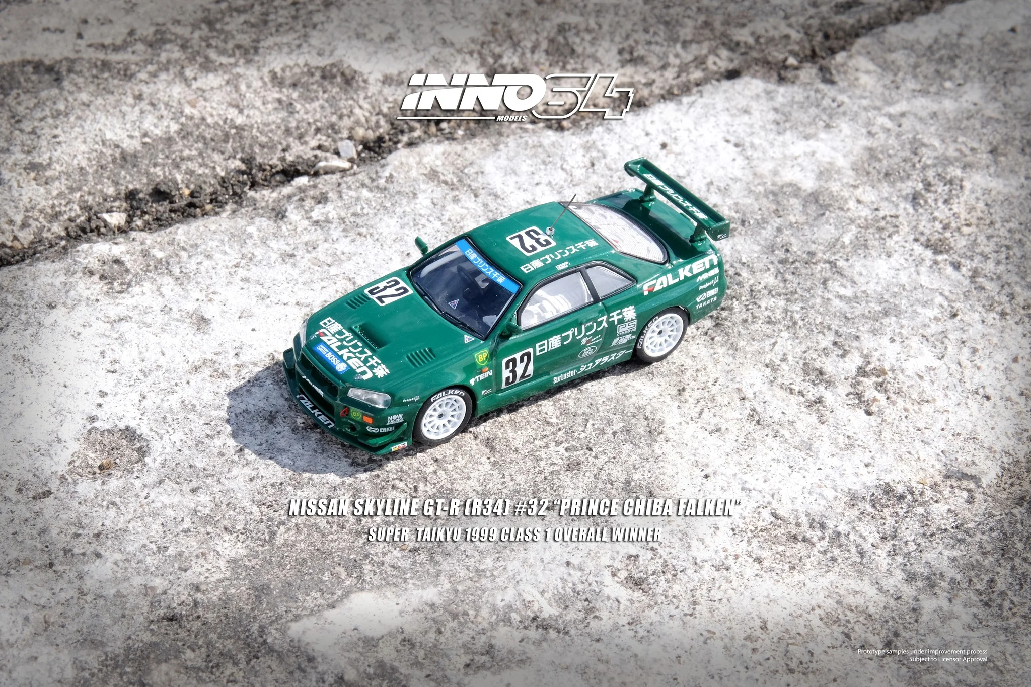 INNO64 1:64 Nissan Skyline GT-R (R34) #32 "PRINCE CHIBA FALKEN" Super Taikyu 1999 Class 1 Overall Winner - Image 2