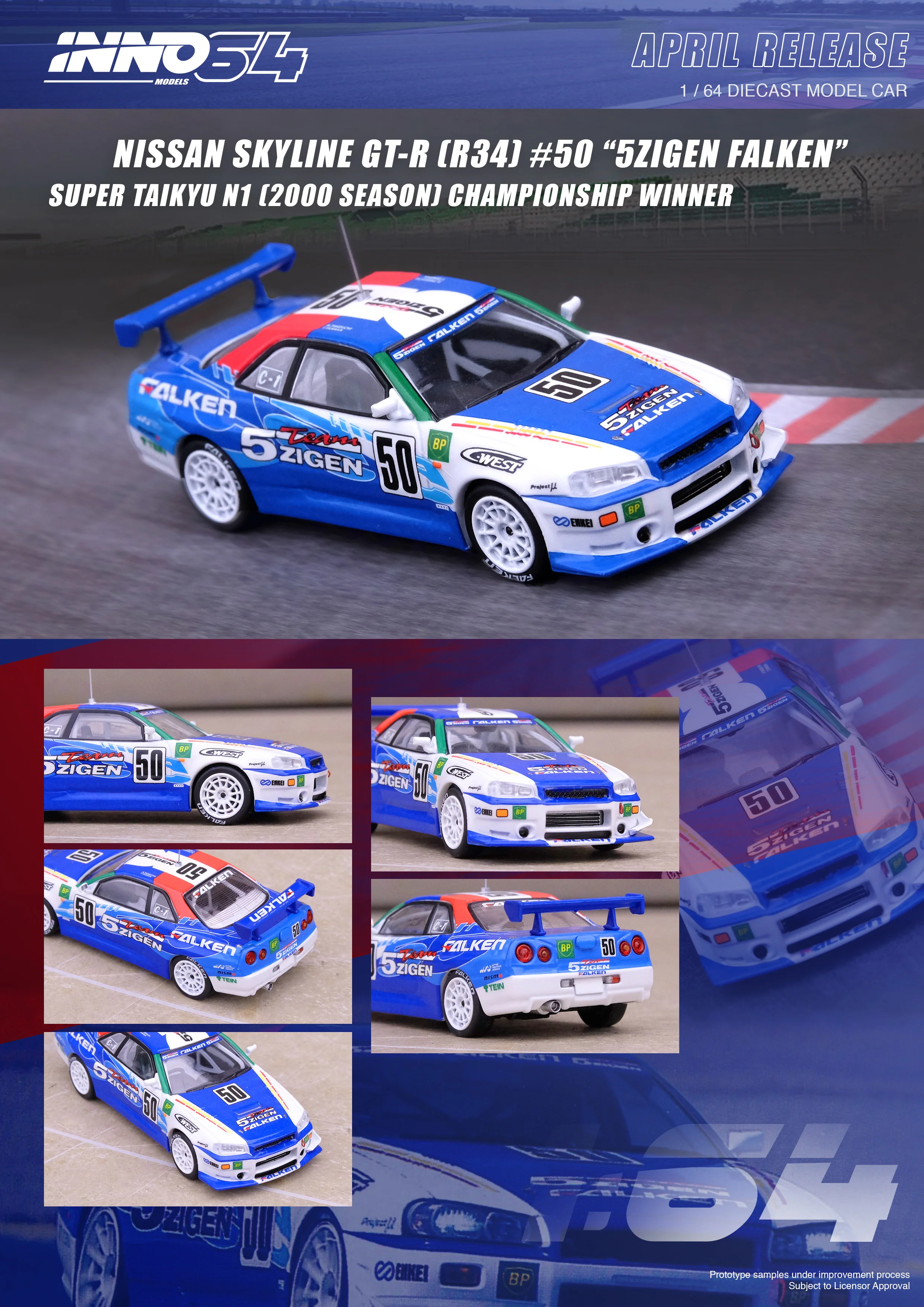 INNO64 1:64 Nissan Skyline GT-R (R34) #50 "5ZIGEN FALKEN" Super Taikyu 2000 N1 Championship Winner - Image 3