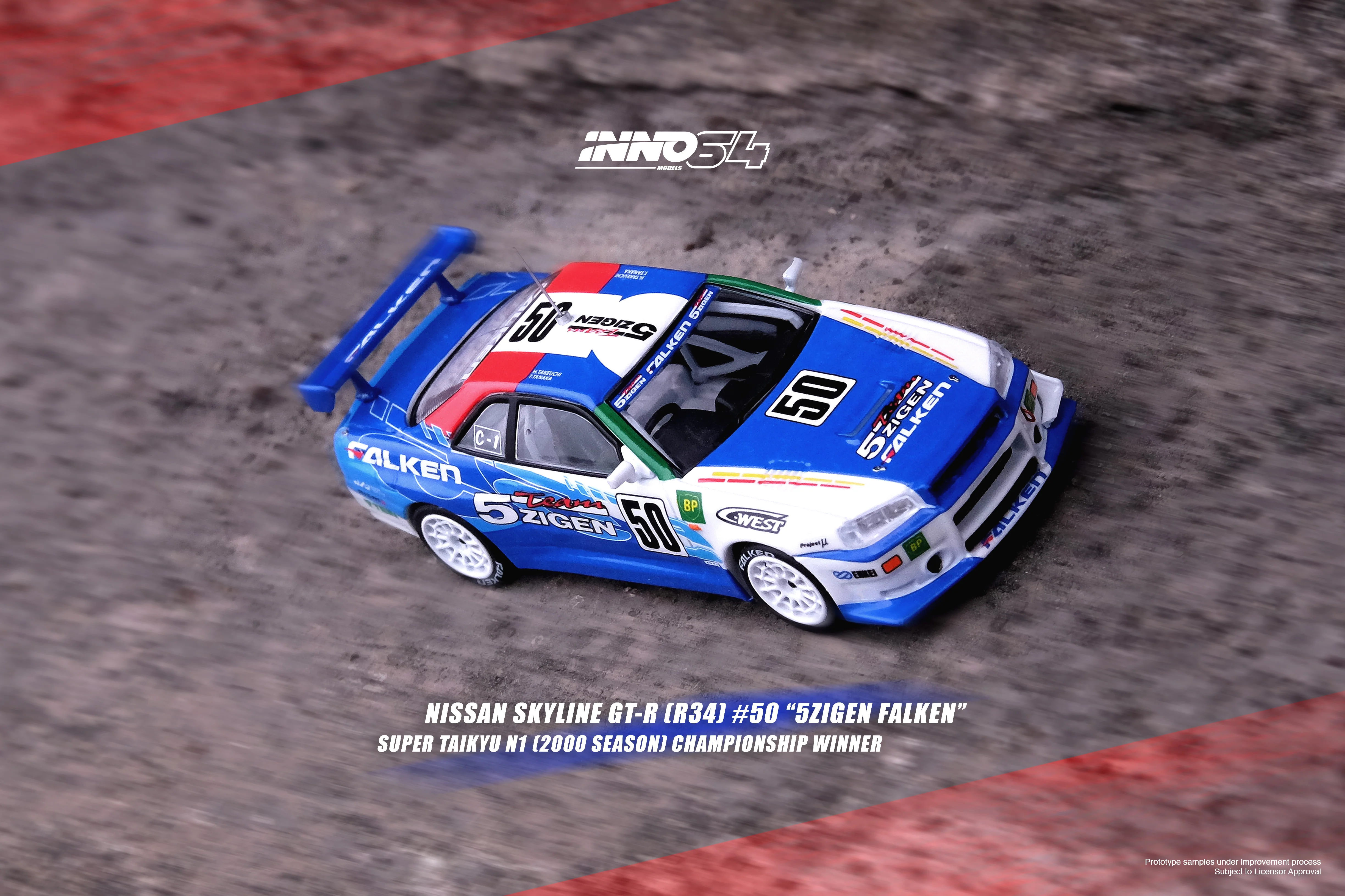 INNO64 1:64 Nissan Skyline GT-R (R34) #50 "5ZIGEN FALKEN" Super Taikyu 2000 N1 Championship Winner - Image 4