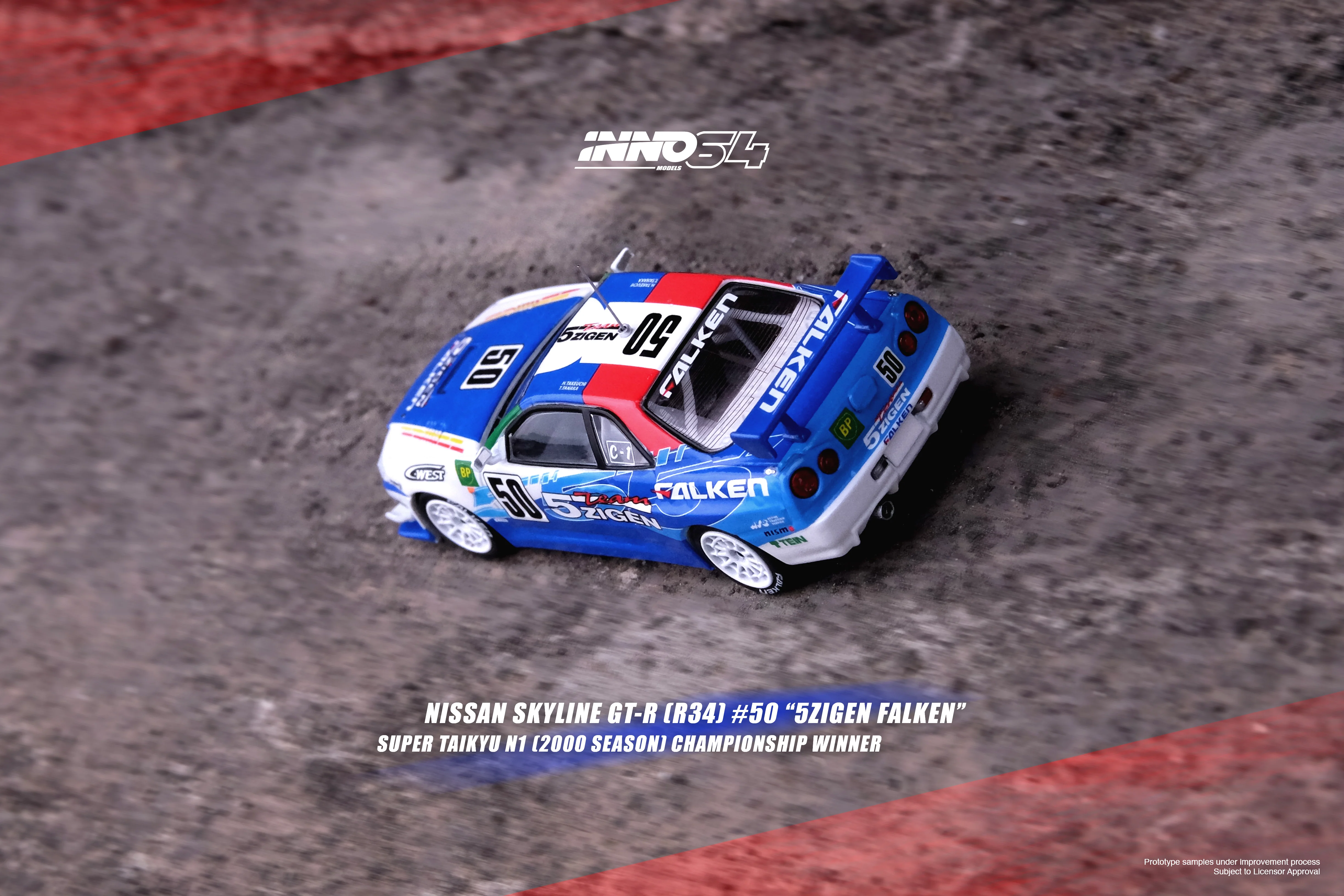 INNO64 1:64 Nissan Skyline GT-R (R34) #50 "5ZIGEN FALKEN" Super Taikyu 2000 N1 Championship Winner - Image 5