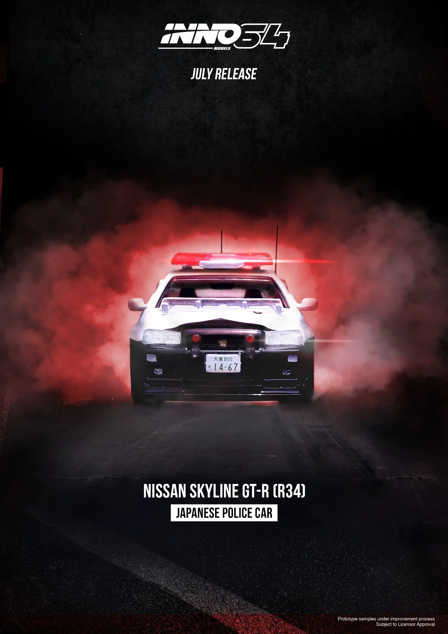 INNO64 1:64 Nissan Skyline GT-R (R34) Japanese Police Car - Image 2