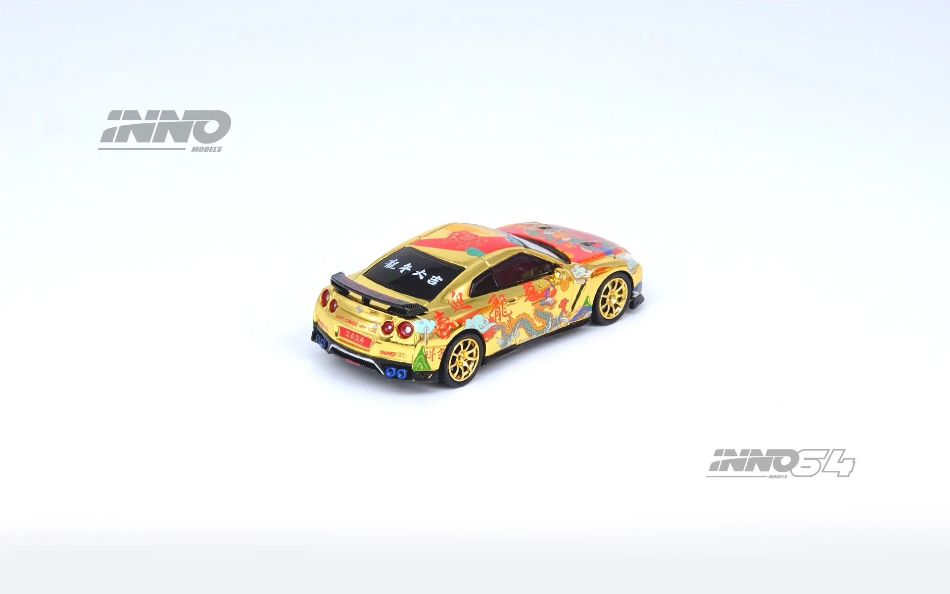 INNO64 1/64 Nissan Skyline GT-R (R35) Year of the Dragon Chinese New Year 2024 Edition - Image 4