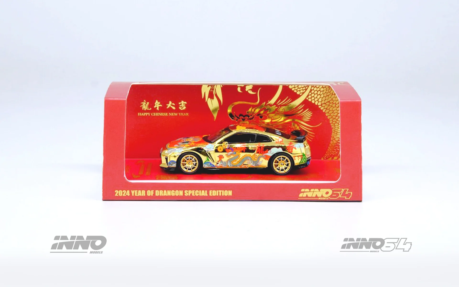 INNO64 1/64 Nissan Skyline GT-R (R35) Year of the Dragon Chinese New Year 2024 Edition - Image 5
