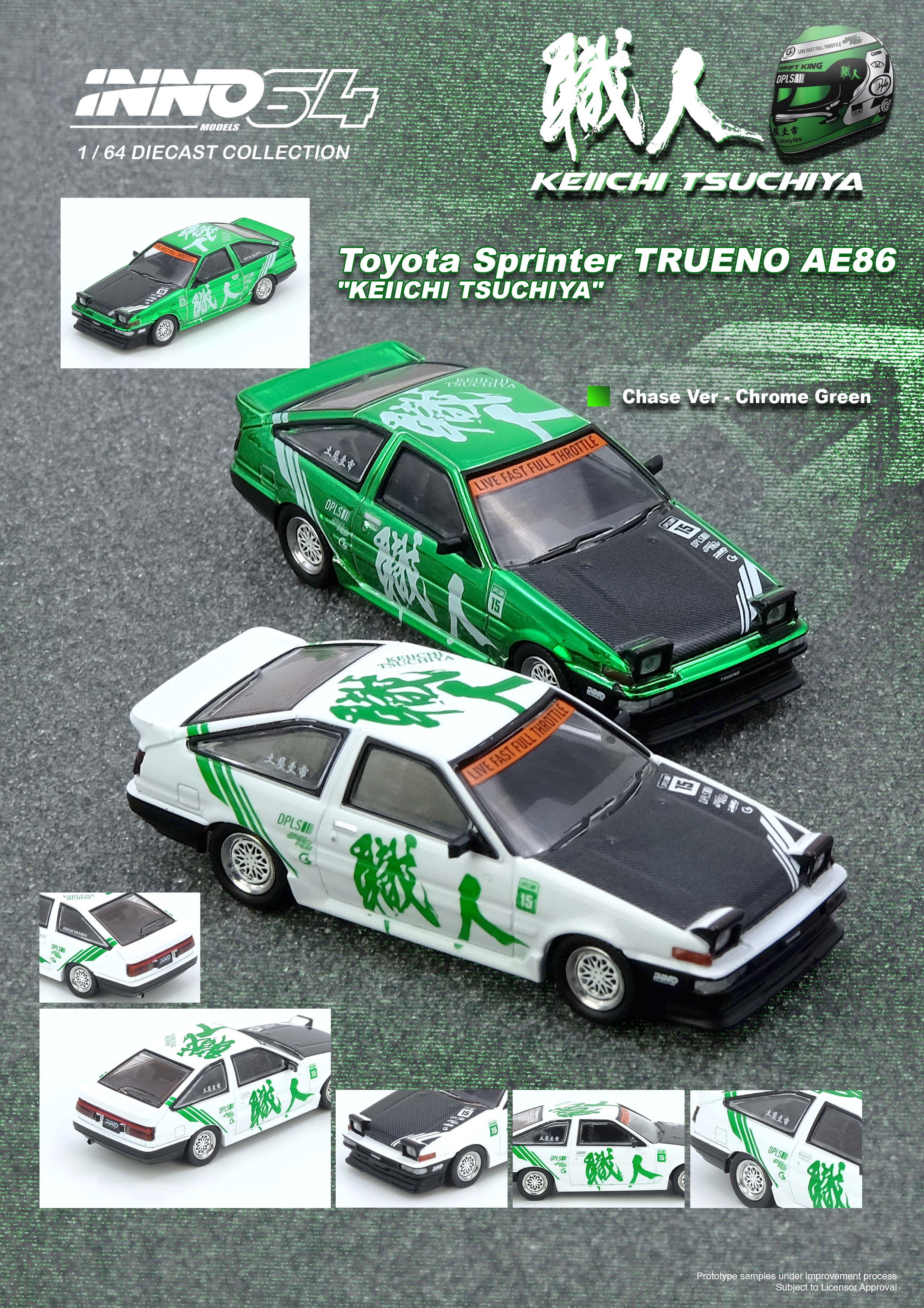 INNO64 1:64 TOYOTA SPRINTER TRUENO AE86 "KEIICHI TSUCHIYA" Limited Edition - Image 6