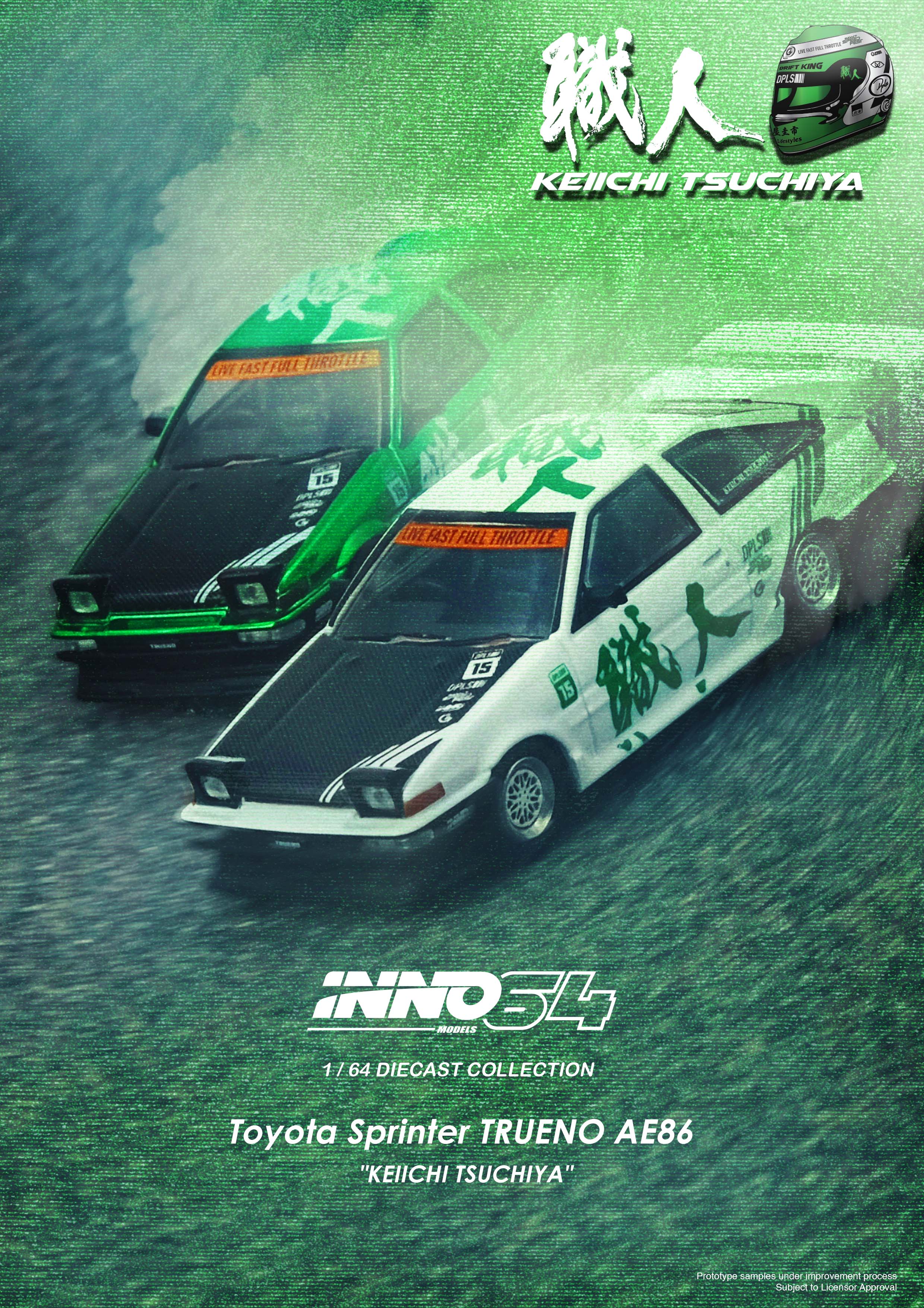 INNO64 1:64 TOYOTA SPRINTER TRUENO AE86 "KEIICHI TSUCHIYA" Limited Edition - Image 7