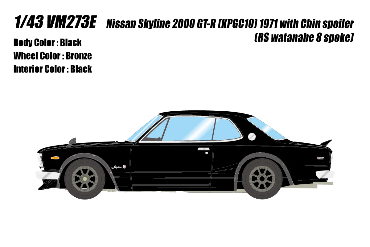 Make Up Co., Ltd / Vision 1:43 Nissan Skyline 2000 GT-R (KPGC110) 1971 with Chin Spoiler and RS Watanabe 8 Spoke - Image 10