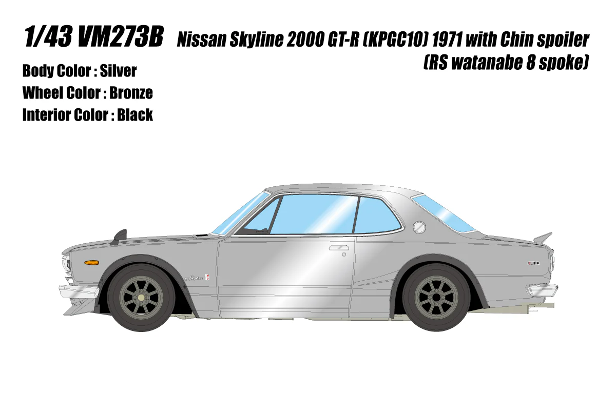 Make Up Co., Ltd / Vision 1:43 Nissan Skyline 2000 GT-R (KPGC110) 1971 with Chin Spoiler and RS Watanabe 8 Spoke - Image 7