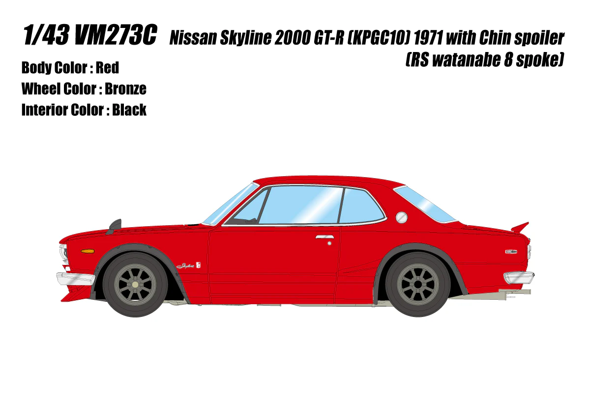 Make Up Co., Ltd / Vision 1:43 Nissan Skyline 2000 GT-R (KPGC110) 1971 with Chin Spoiler and RS Watanabe 8 Spoke - Image 8