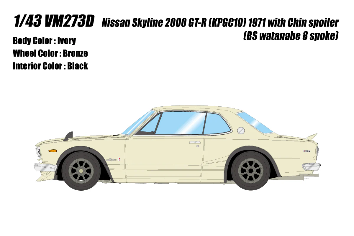 Make Up Co., Ltd / Vision 1:43 Nissan Skyline 2000 GT-R (KPGC110) 1971 with Chin Spoiler and RS Watanabe 8 Spoke - Image 9