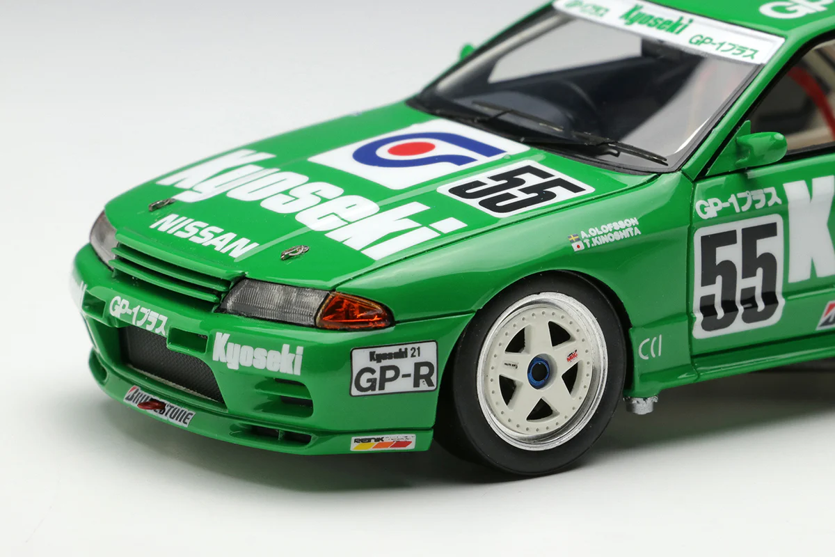Make Up Co., Ltd / Vision 1:43 Nissan Skyline (BNR32) Kyoseki GP-1 Plus JTC Autopolis 1992 Winner - Image 6