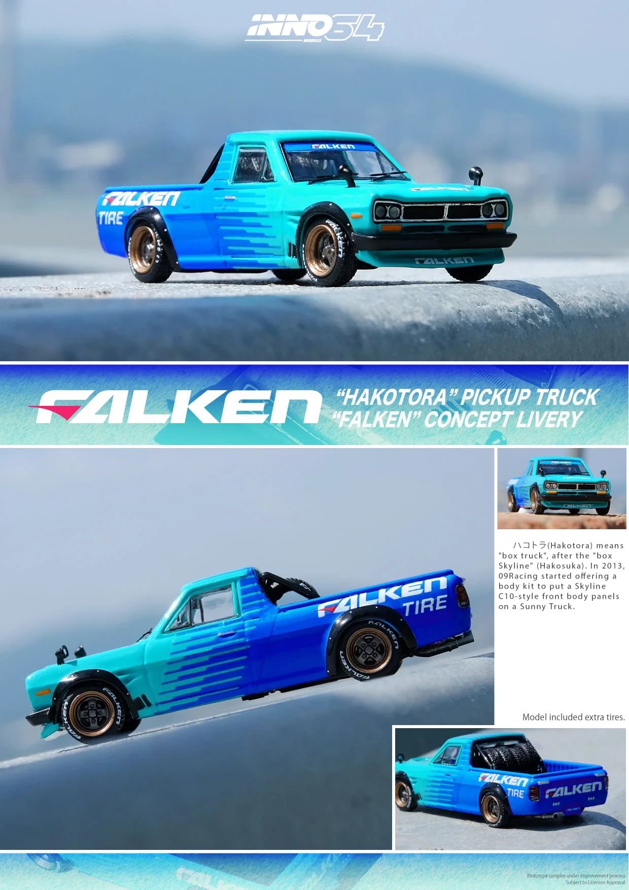 INNO Models 1:64 Nissan Sunny Hakotora Pickup Falken Edition - Image 2