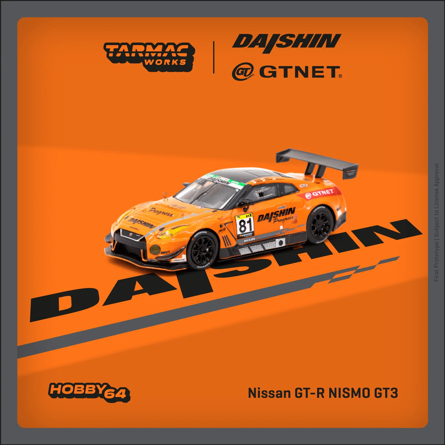 Tarmac Works 1:64 Nissan GT-R NISMO GT3, Super Taikyu Series 2021, Fuji 24 hours 2021 Winner, GTNET Motor Sports - Image 2
